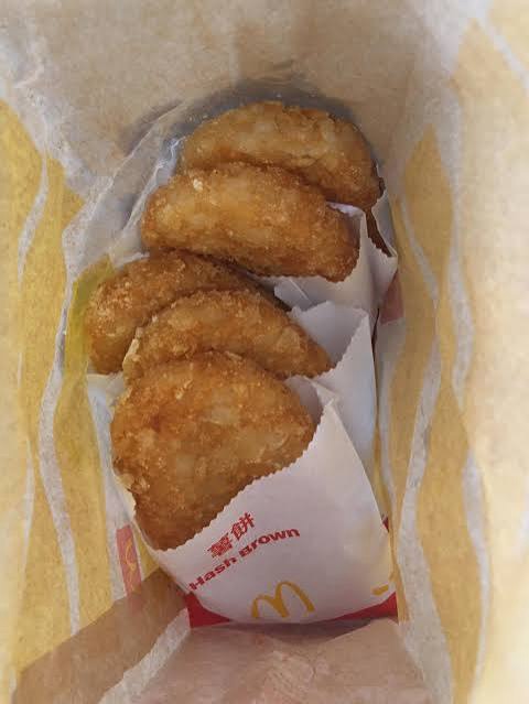 best mcdonald's order: hash brown